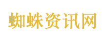 习近平谈中俄关系